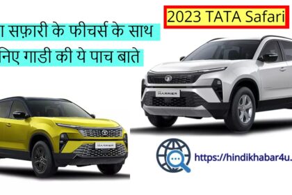 TATA Safari