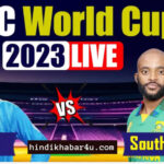 India vs South Africa World Cup 2023