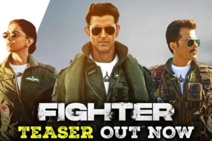 Fighter teaser out