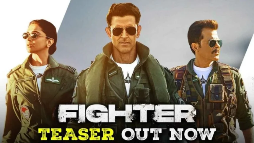 Fighter teaser out