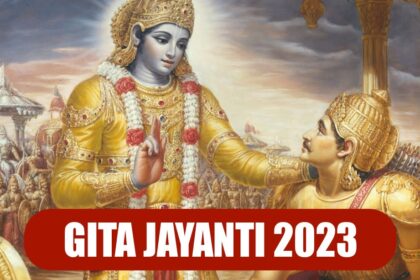 Gita-Jayanti-Gita-mohatsav-