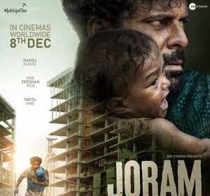 Joram Movie Review