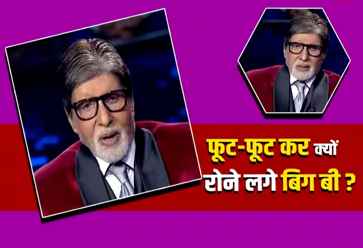 Kaun Banega Crorepati 15