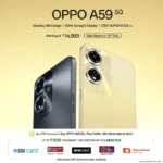 OPPO A59 5G