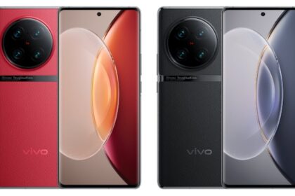 Vivo X100 Pro+