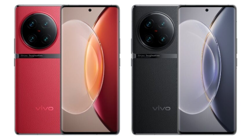 Vivo X100 Pro+