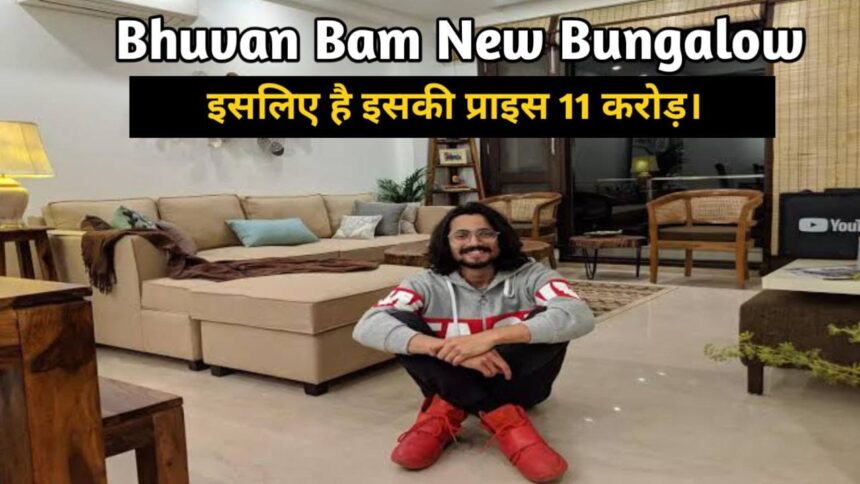 Bhuvan bam