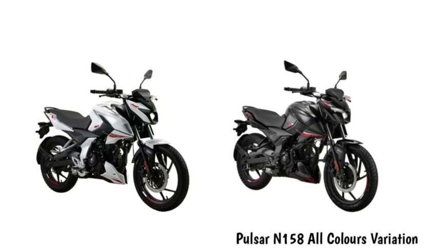 Pulsar NS 150