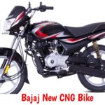 Bajaj CNG Bike