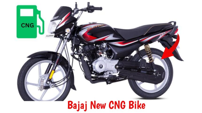 Bajaj CNG Bike