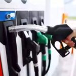 Petrol, Diesel Prices