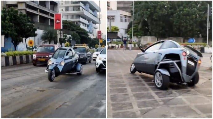 Three Wheeler Car