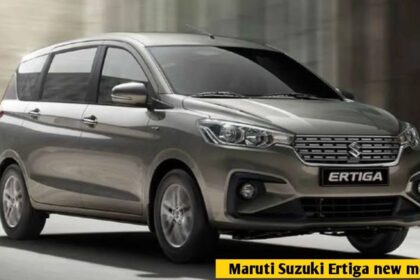 Maruti Ertiga New Model