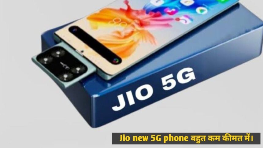 Jio New 5G