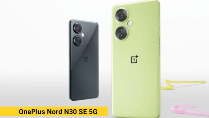 Oneplus Nord N30 SE 5G