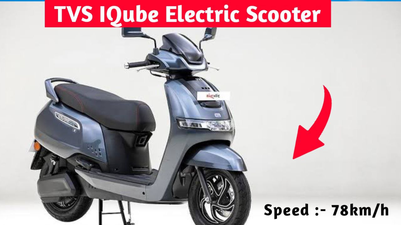 TVS IQube Electric Scooter