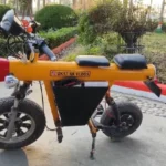 missile Electric Bike