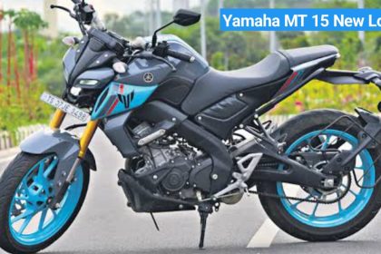 Yamaha MT 15