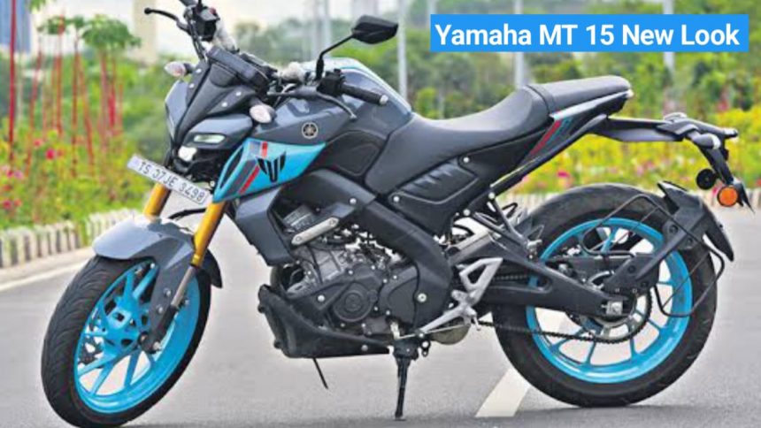 Yamaha MT 15