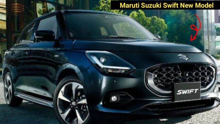 Maruti Suzuki Swift